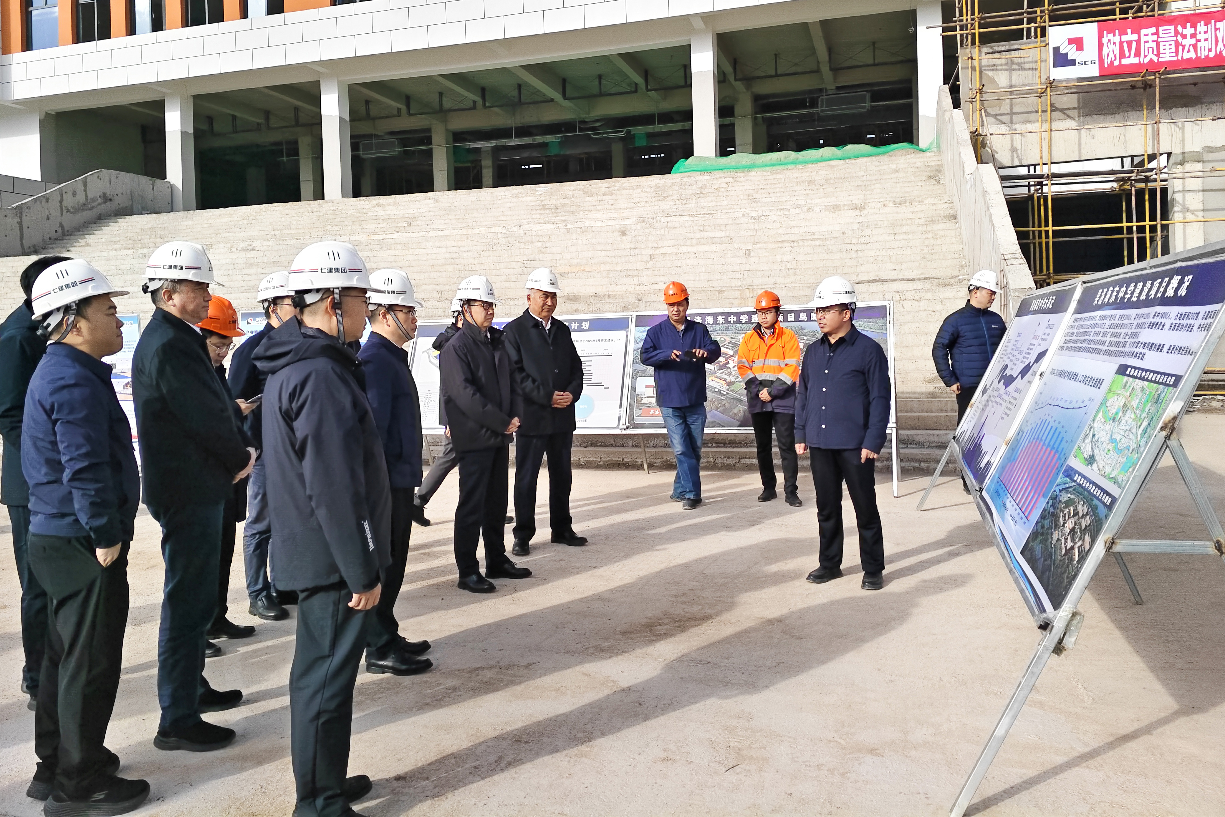 陈宇剑调研七建集团青海果洛海东中学项目